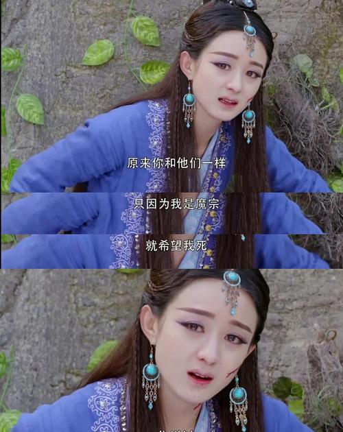蜀山战纪︱新手上手教程1（掌握关键技巧）