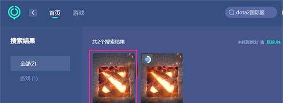 解决dota2卡顿的方法有哪些？