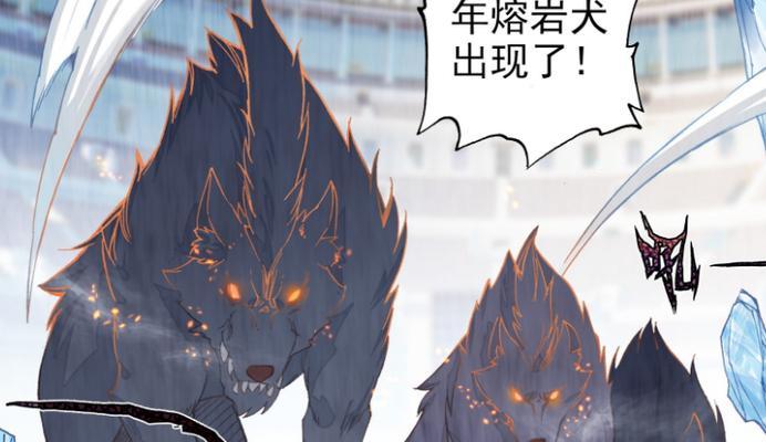 熔岩小犬获取途径有哪些？如何快速获得熔岩小犬？