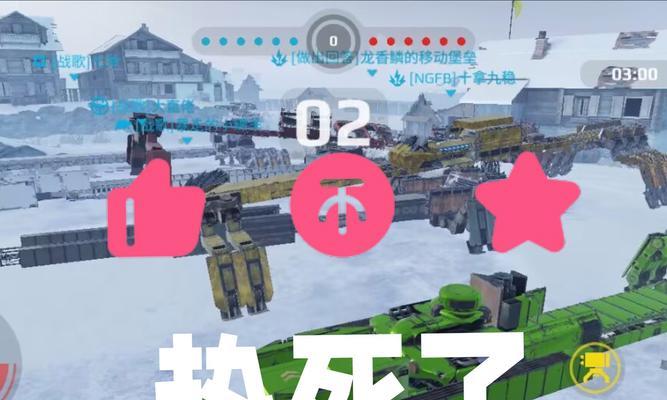 创世战车旋转操作方法是什么？旋转有何战术意义？