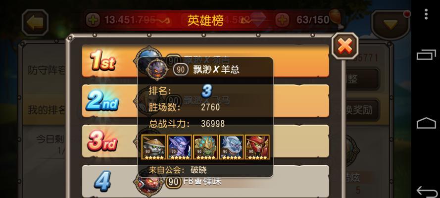 刀塔传奇中沉默角色的表现如何？值得培养吗？