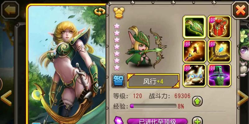 刀塔传奇中沉默角色的表现如何？值得培养吗？