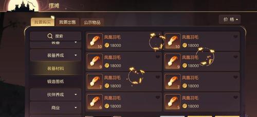 《杀气童话2职业特点与强度分析》（游戏职业的优势与劣势）