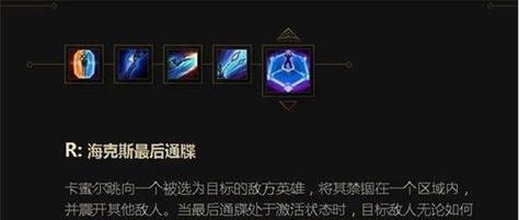 补刀打塔攻击英雄的策略是什么？
