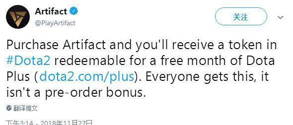 刀塔预购礼包的最划算方法是什么？