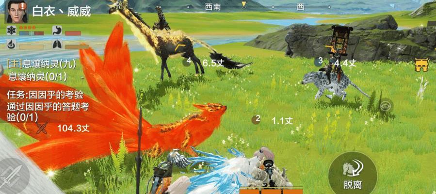 燃烧战场（探索万年火狐的传说力量）