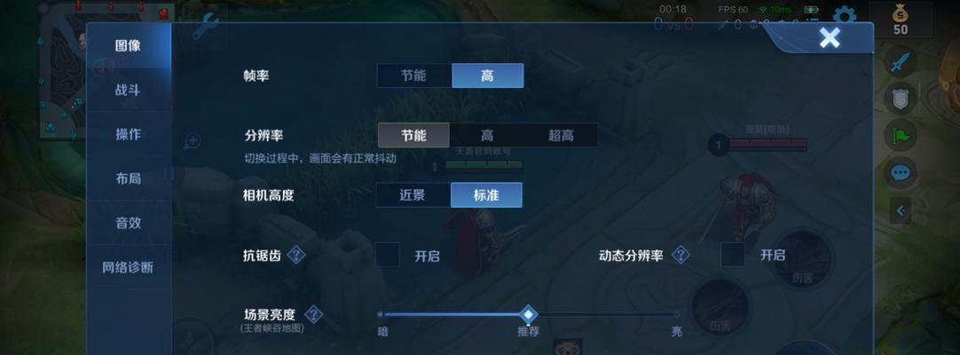 王者荣耀零九贰玩法介绍？