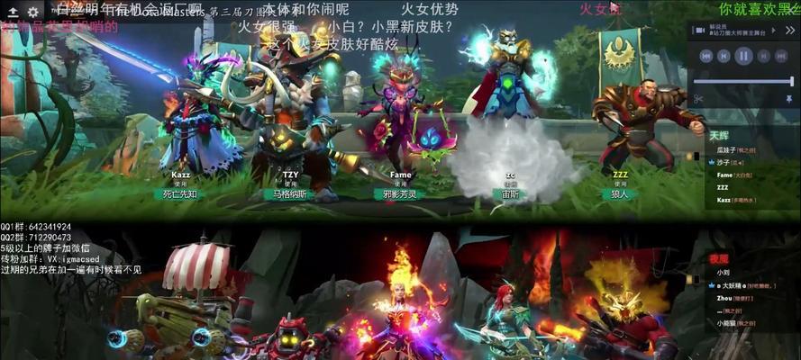 dota2观战好友的方法是什么？