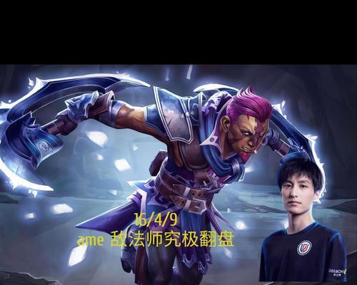 dota2观战好友的方法是什么？