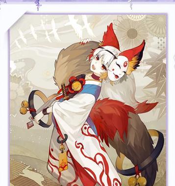 阴阳师白藏主技能特点是什么？如何搭配阵容？