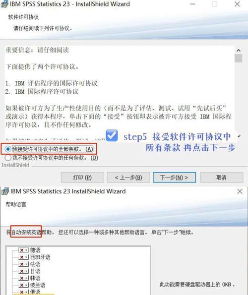 dota2下载流程是怎样的？下载后如何安装？