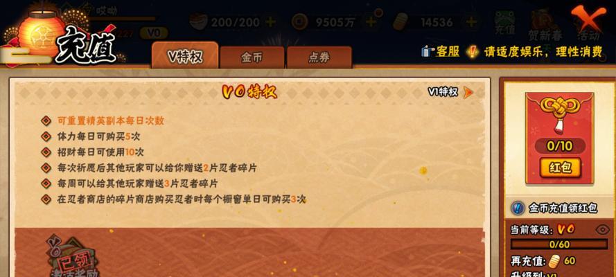《机甲旋风隐藏技能出招表详解》（掌握机甲旋风隐藏技能的奥秘）