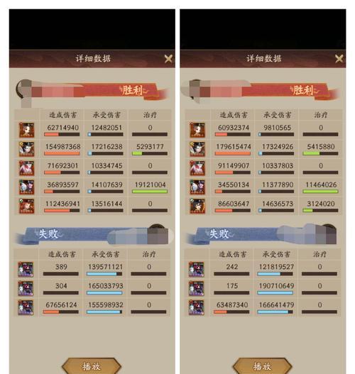 神仙道中共鸣石如何获得？获得共鸣石的途径有哪些？