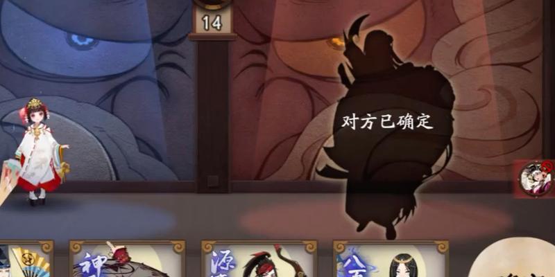 《阴阳师影鳄御魂搭配攻略》（探索最强阵容）