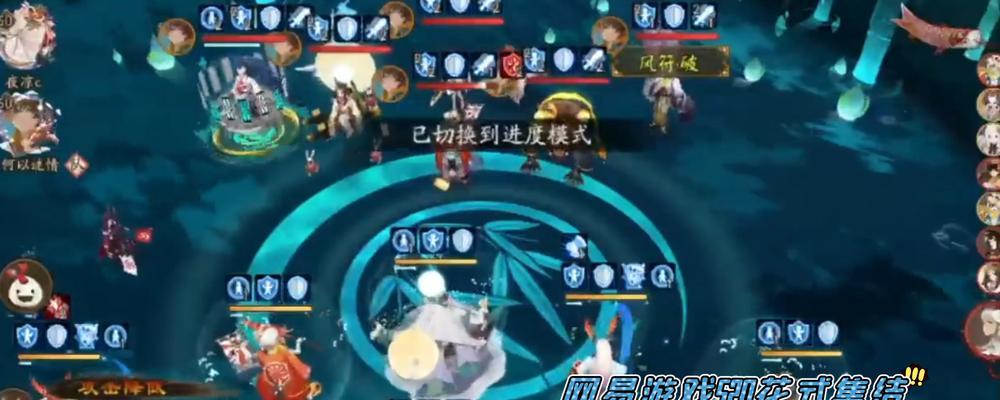 《阴阳师影鳄御魂搭配攻略》（探索最强阵容）