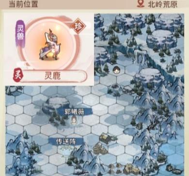 仙道世界（门派仙盟玩法详解）