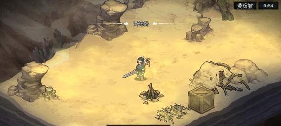 《武侠Q传》游戏真气值作用教程（解锁秘籍）