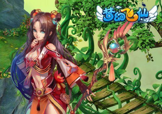 《梦幻飞仙仙宠攻略》（从入门到变态）