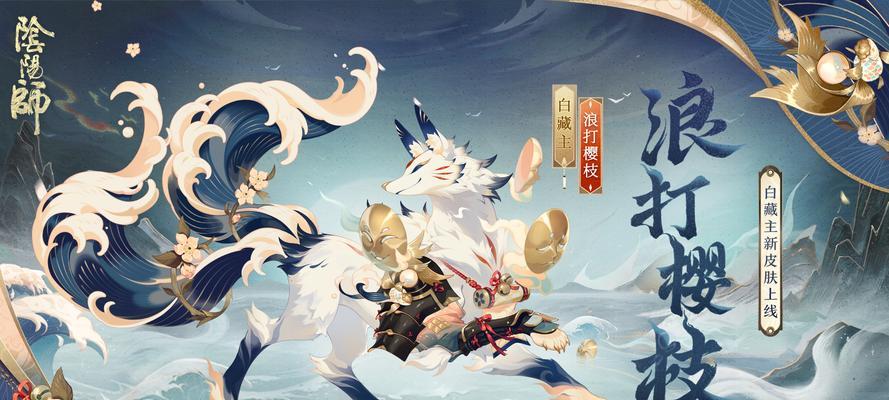 阴阳师双坑开启方法是什么？如何正确开启？