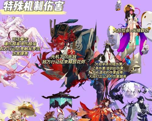 阴阳师双坑开启方法是什么？如何正确开启？