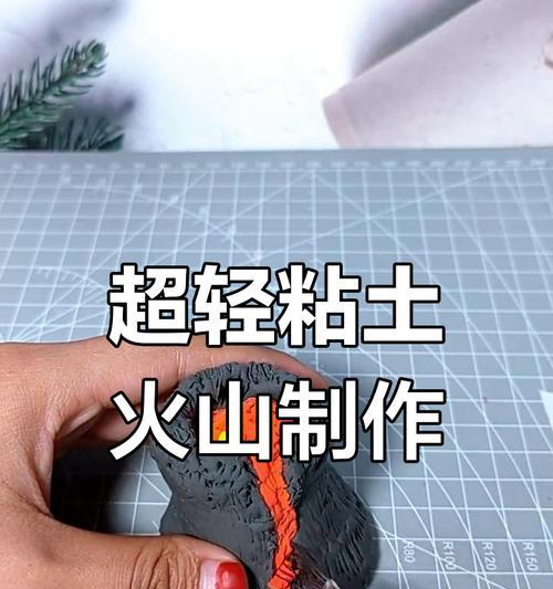 如何在Minecraft制作世界毁灭装置？步骤是什么？