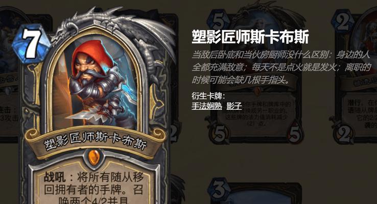 塔姆被刀捅后如何快速恢复？有哪些急救措施？