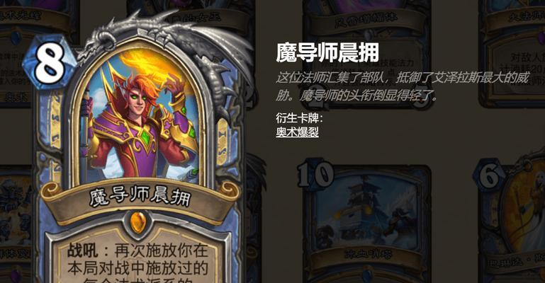 塔姆被刀捅后如何快速恢复？有哪些急救措施？