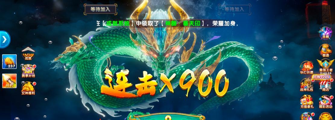 《龙腾天下》游戏中贴心爱宠擒拿术（为你的游戏角色提供最强大助力）