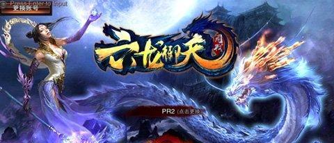 《六龙争霸3D》游戏卡牌组合攻略（掌握卡牌组合技巧）