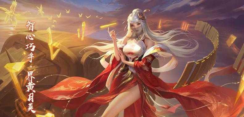 《策魂三国》武将职业全解析（探究武将职业特点、技能和策略）