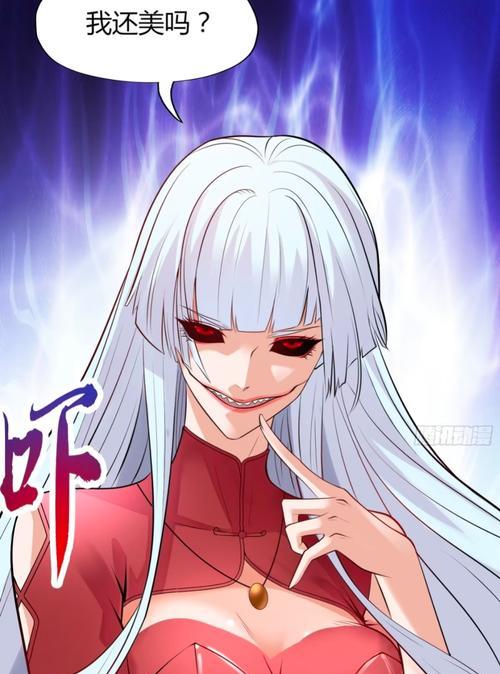 红叶阴阳师怎么反打？掌握哪些策略可以反败为胜？