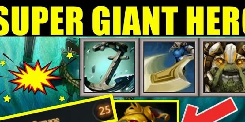 《Dota2》游戏潮汐路人出装加点攻略