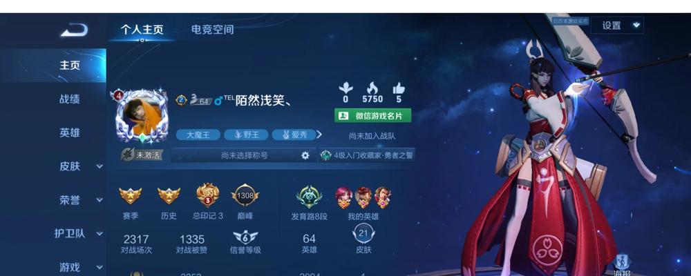 电竞荣耀世界中的“电竞渣男”群像（揭秘王者荣耀游戏中酷酷的电竞男生网名与其背后的故事）