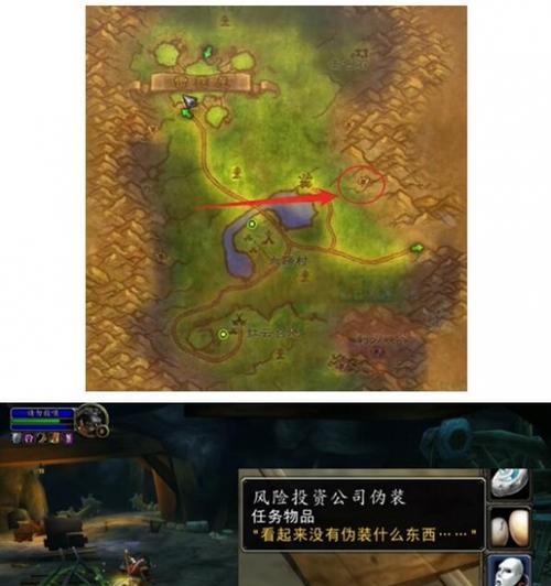 魔兽世界符文容器获取方法详解（游戏中如何获得符文容器）