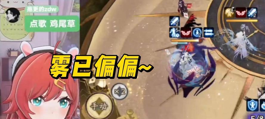 阴阳师爬塔中sp老头的应对策略是什么？如何有效击败sp老头？