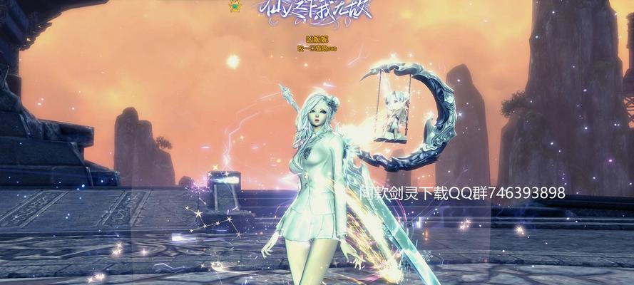 神仙道3中主角选择剑灵有何技巧？如何做出选择？