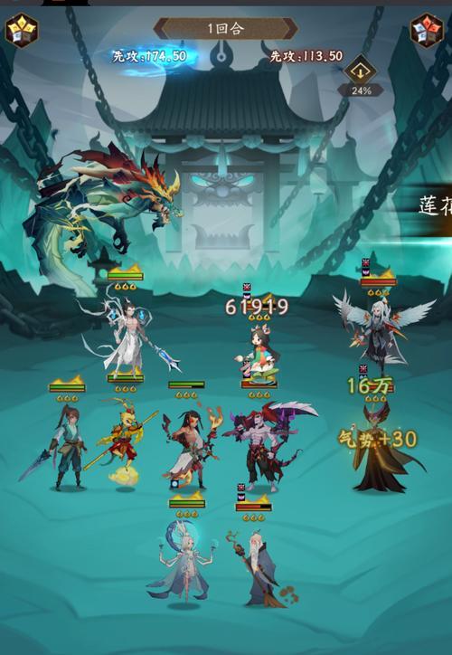 神仙道3中主角选择剑灵有何技巧？如何做出选择？