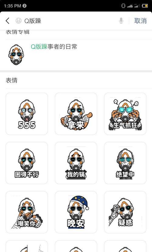 dota2手机令牌绑定的步骤是什么？绑定后如何使用？