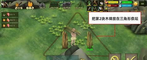 挑战荒野沼泽（探索丰富游戏内容）