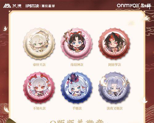 阴阳师糖果快速打法是什么？