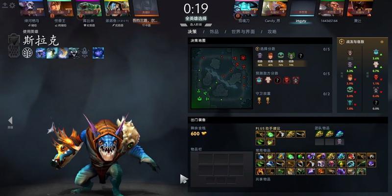 刀塔英雄操作难度如何？如何提高刀塔英雄的操作技巧？