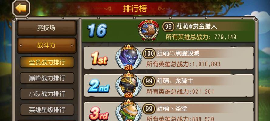 九游平台领取刀塔传奇礼包的方法是什么？