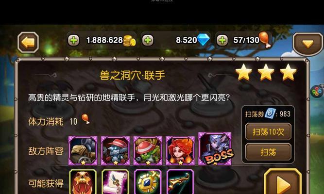 刀塔接口不一致问题如何解决？