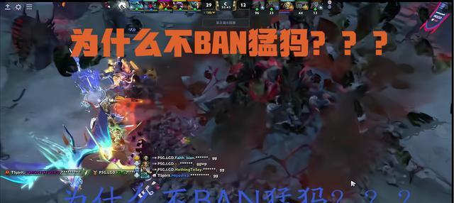 刀塔接口不一致问题如何解决？