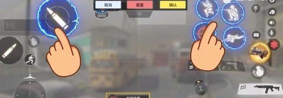 使命召唤手游枪法提升攻略（优化游戏操作）