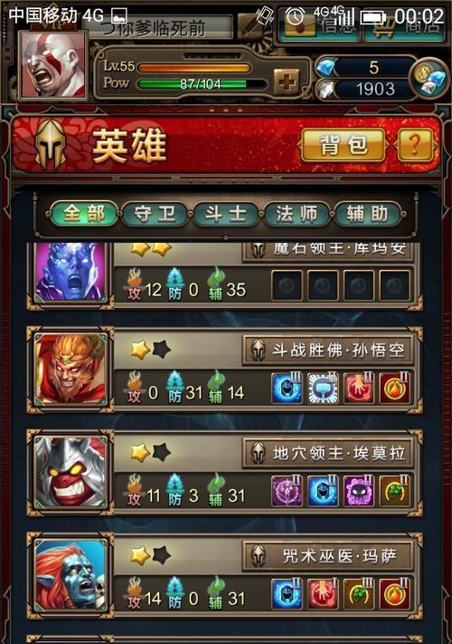 刀塔关键手机号解除方法是什么？解除后有什么影响？