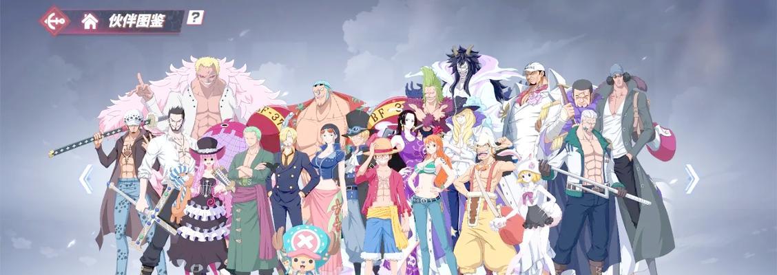 《天下HD》游戏天机技能动态展示（突破天机）