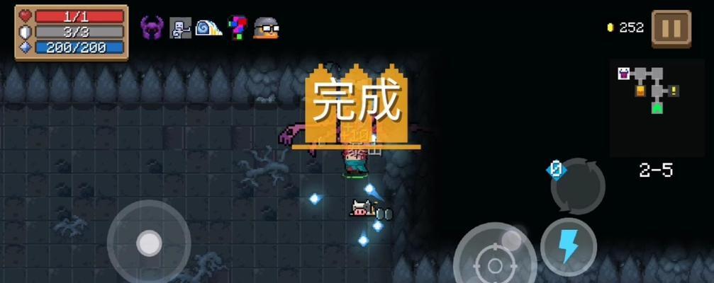 《元气骑士》隐藏关卡墓穴进入攻略（揭秘进入墓穴的方法）