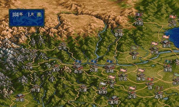 三国志5内政攻略（掌握内政技巧）