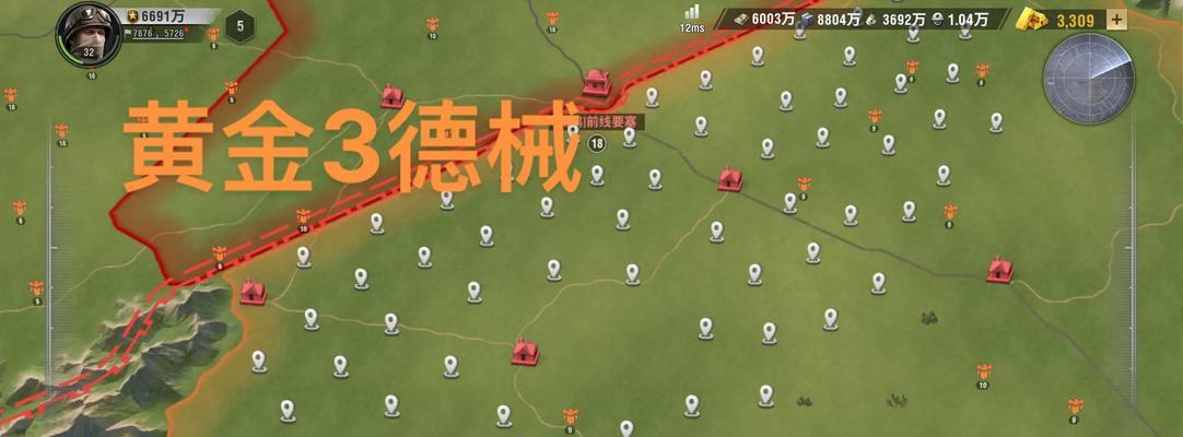 战火勋章攻略（打造最强兵种阵容）